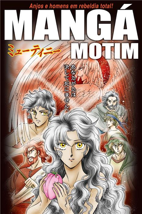 Manga • Mutinerie – version portugaise
