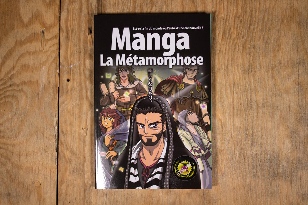 Manga • La Métamorphose (Vol.5)
