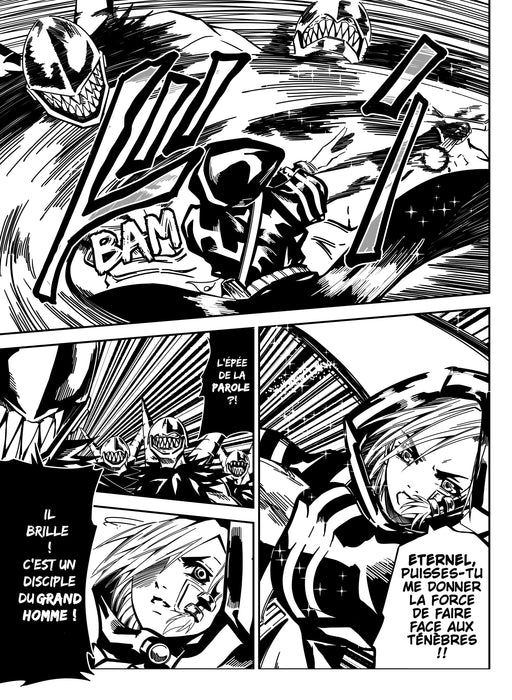 Please Save My Soul - Vol.1 : Rendez-vous