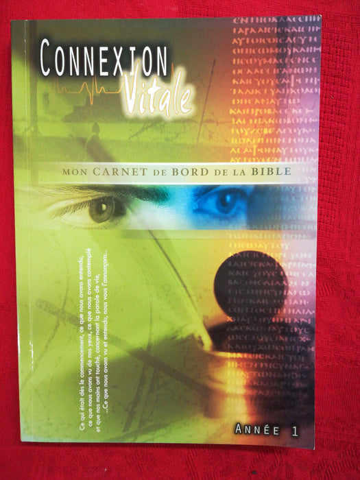 Connexion Vitale