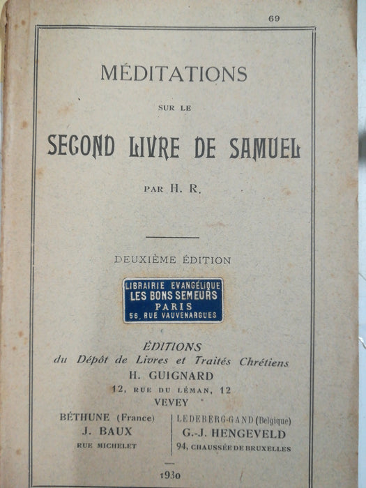 Méditations sur le second livre de Samuel