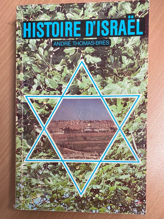 Histoire d'Israël