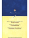 Méditations (Vol. 13) sur Ephésiens à 2 Thessaloniciens