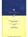 Méditations (Vol. 14) sur Timothée à Philémon