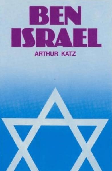Occasion - Ben Israël