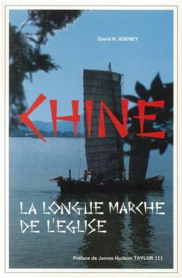 Chine la longue marche de l'église