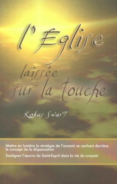 Occasion - L'Église laissée sur la touche