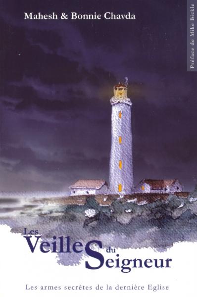 Occasion - Les veilles du seigneur (théologie douteuse)