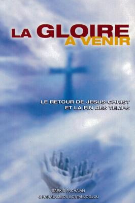 Occasion - La gloire à venir