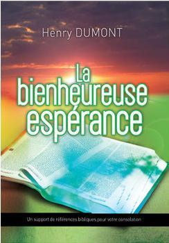 Occasion - La bienheureuse espérance