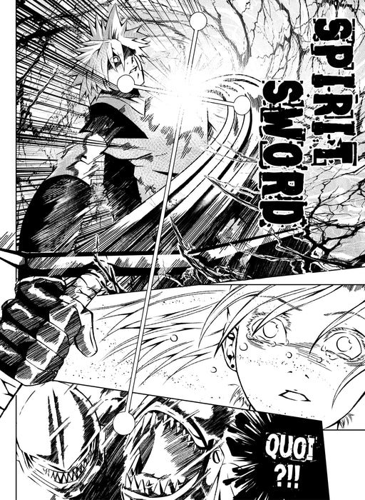 Please Save My Soul - Vol.1 : Rendez-vous