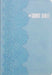 La Sainte Bible
