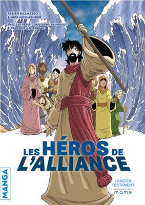 Les héros de l'alliance