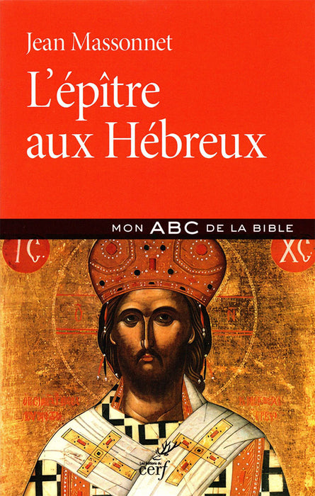 L’épître aux Hébreux