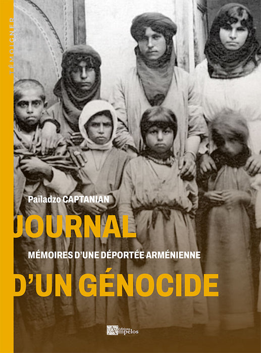 Journal d’un génocide