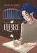 Libre