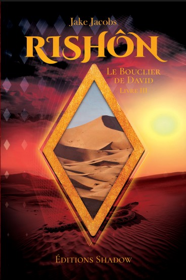 Ebook - Rishôn - Tome 3