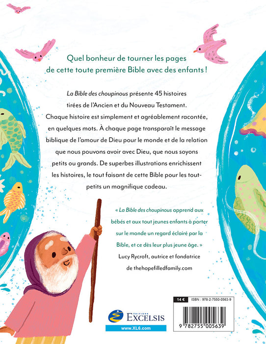 La Bible des choupinous