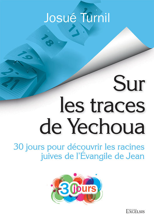 Sur les traces de Yechoua