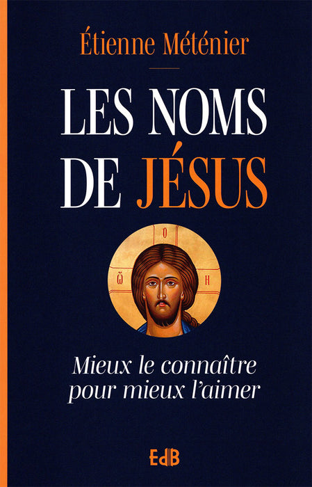 Les noms de Jésus