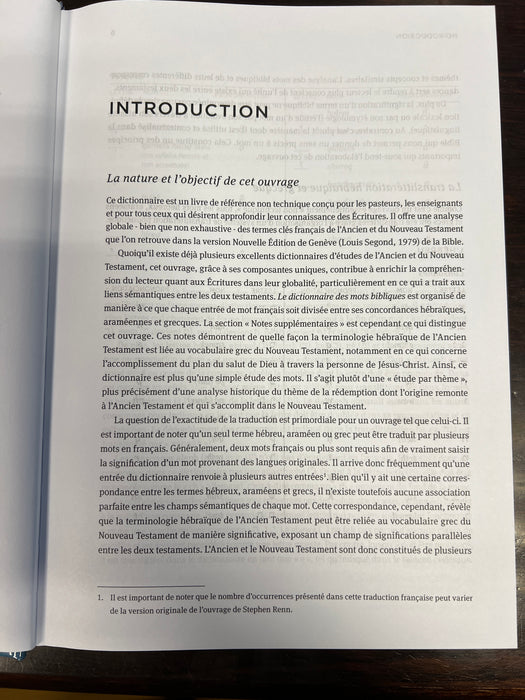 Dictionnaire des mots bibliques