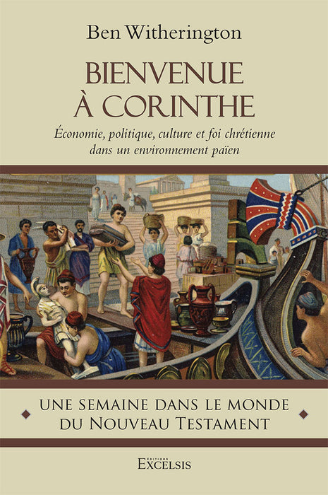 Bienvenue à Corinthe