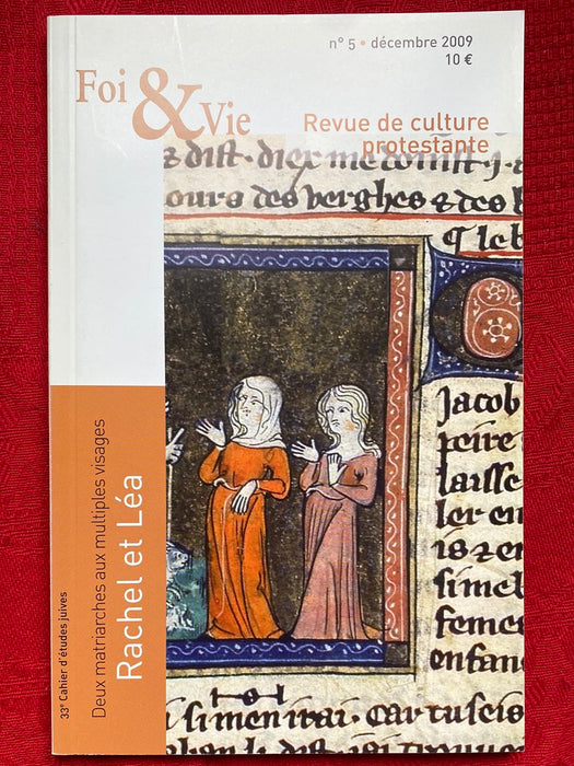 Occasion - Foi et Vie 5 Cahier d'études juives 33