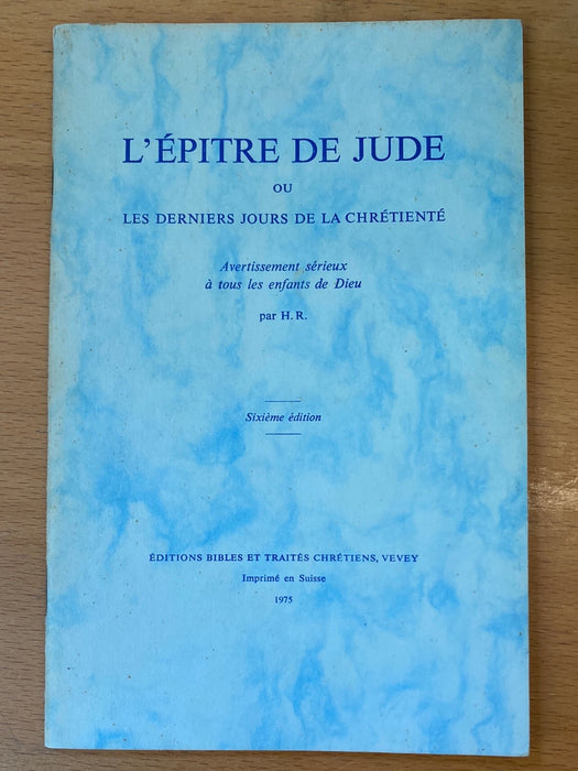 L'épître de Jude