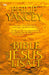 La Bible que Jésus lisait