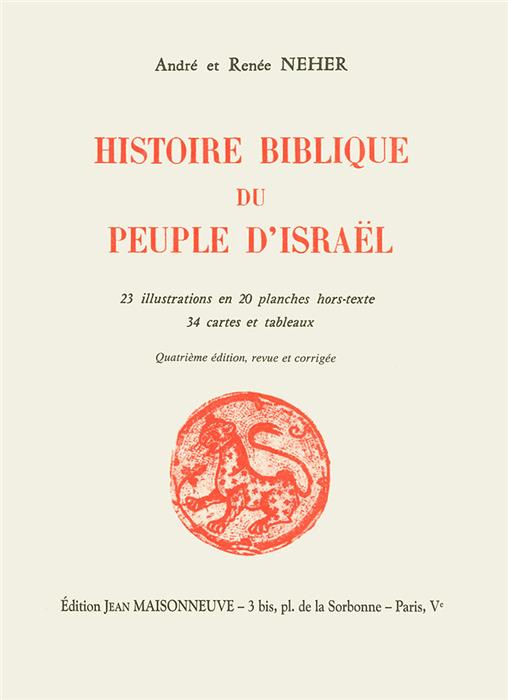 Occasion - Histoire biblique du peuple d'Israël