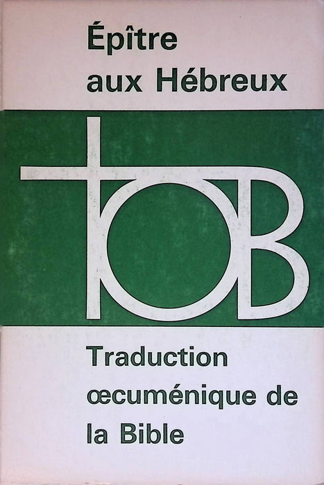 Épître aux Hébreux