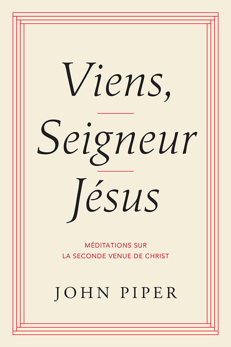 Viens, Seigneur Jésus