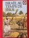 Israël au temps de Jésus