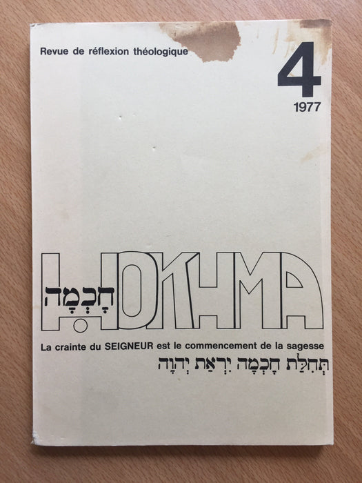 Occasion - Hokhma n°4