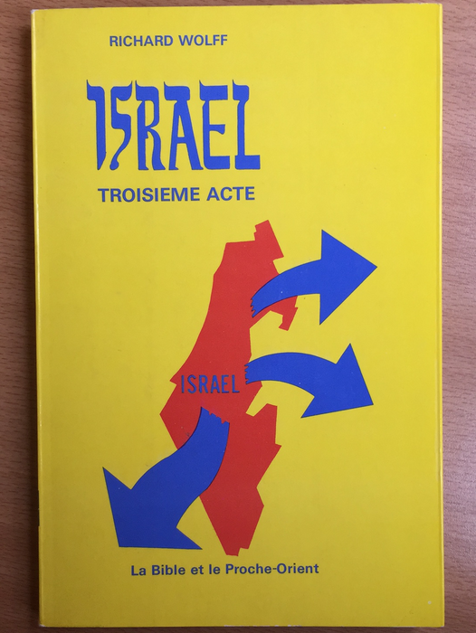 Israël troisième acte