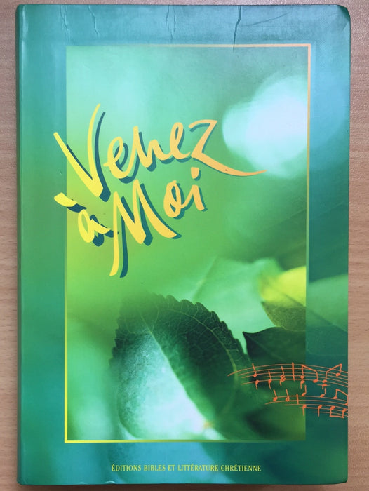 Venez à moi