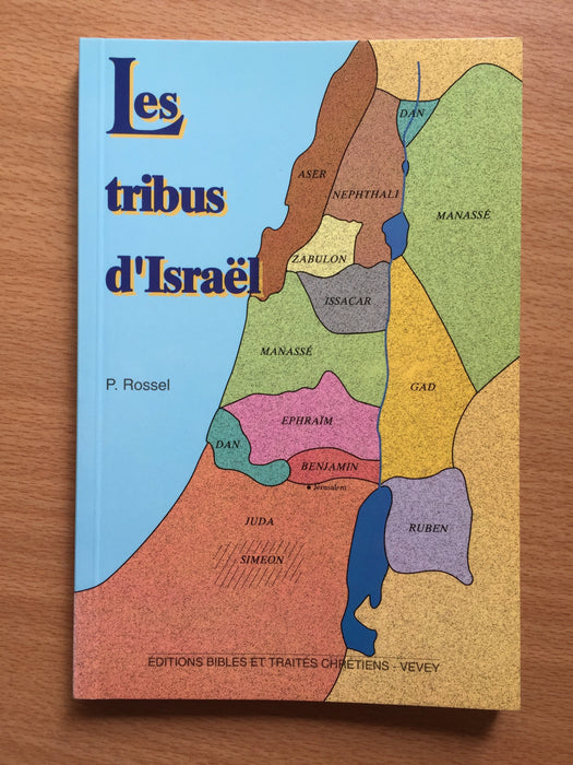 Les tribus d'Israël