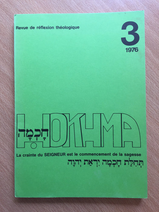 Occasion - Hokhma n°3