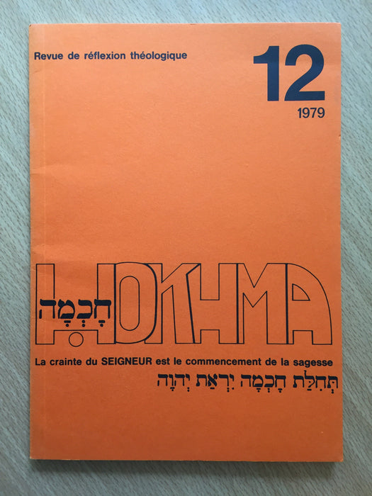 Occasion - Hokhma n°12