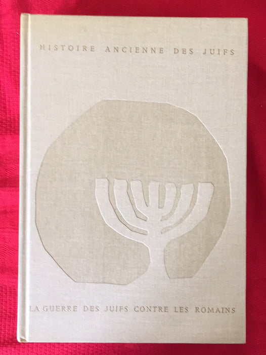 La Guerre des Juifs contre les Romains