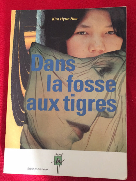 Dans la fosse aux tigres