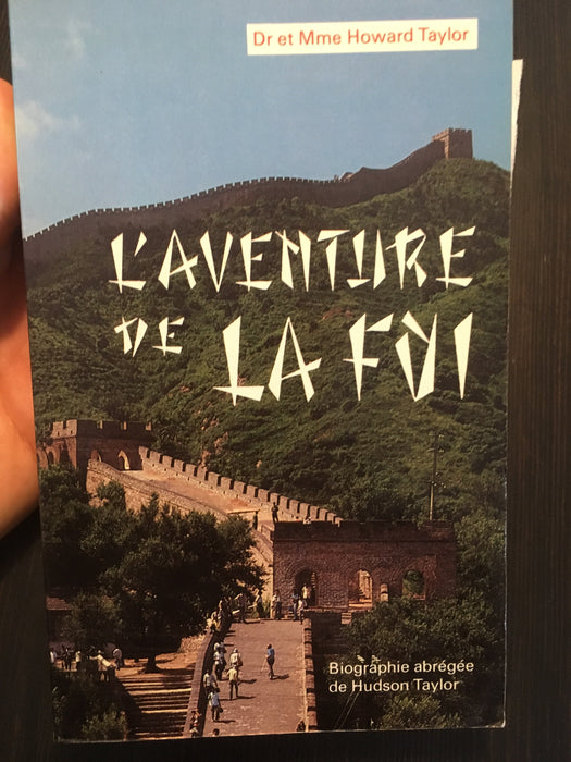 L'aventure de la foi