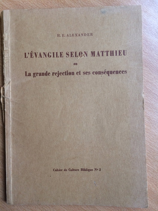 L'Évangile selon Matthieu