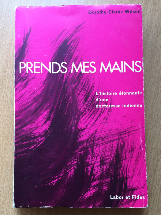 Prends mes mains