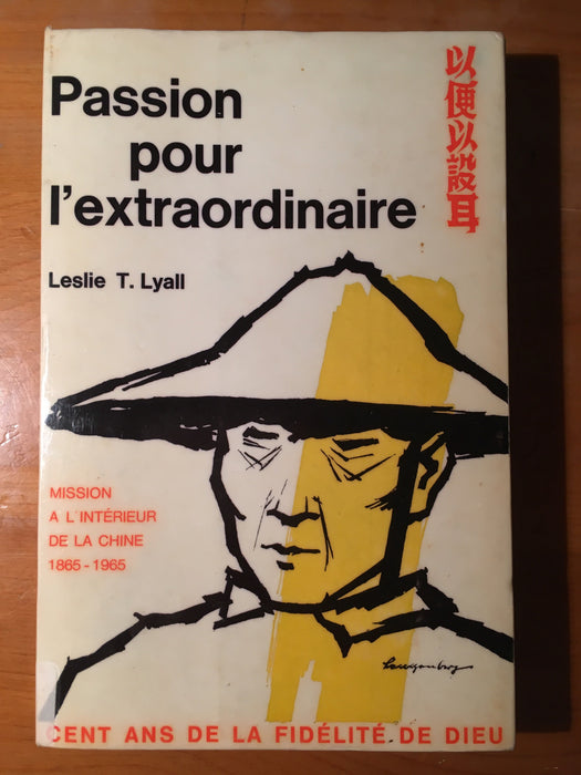 Occasion - Passion pour l'extraordinaire