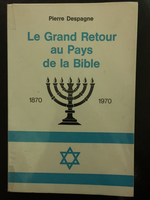 Occasion - Le grand retour au pays de la Bible