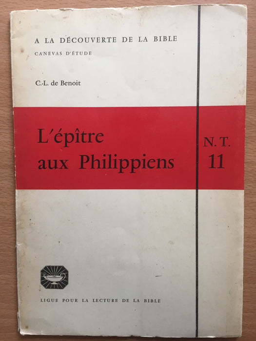 L'épître aux Philippiens