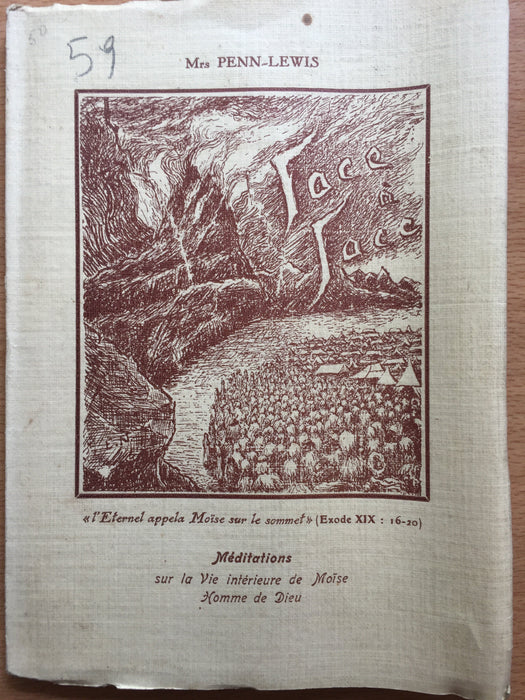 Méditations sur la vie intérieure de Moïse