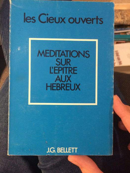 Les cieux ouverts