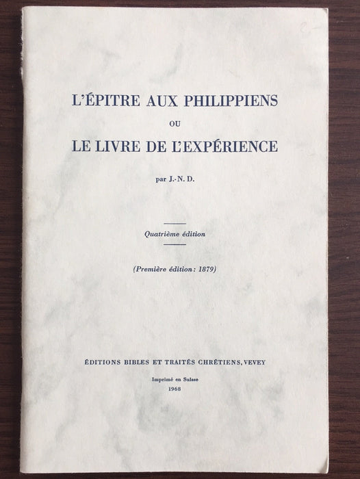 L'épître aux Philippiens